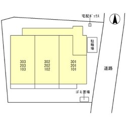 Ace Heimの物件内観写真